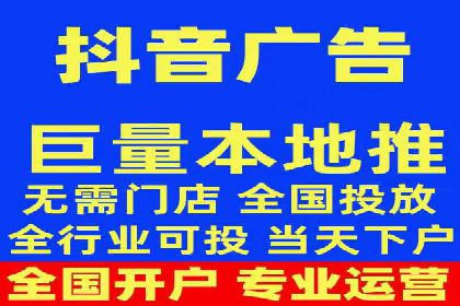 社交媒体信息流广告推广的五大成功案例